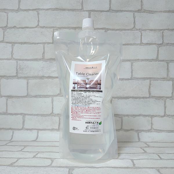 V[Y e[uN[i[ lߑւp 1000ml  e[u H CX hAmu   |  e[uN[i[ LC