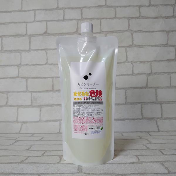 OSOJI SommelierV[Y JrN[i[ 700ml    ^C SpbL R[LO ڒn Jr Jr ZA  ێ   Y LC