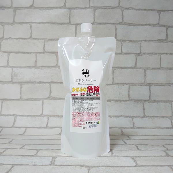 OSOJI SommelierV[Y A΃N[i[ lߑւp700ml gC ֊ A XP[ ͏ A΃N[i[ Aΐ L l܂ h~