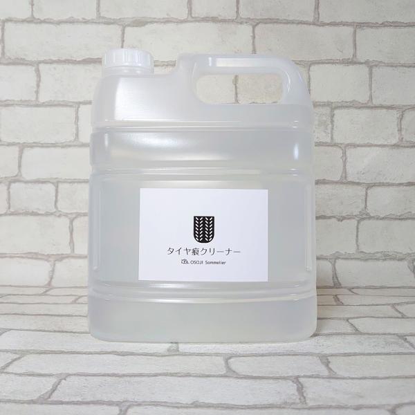 大理石 クリーナーの人気商品 通販 価格比較 価格 Com