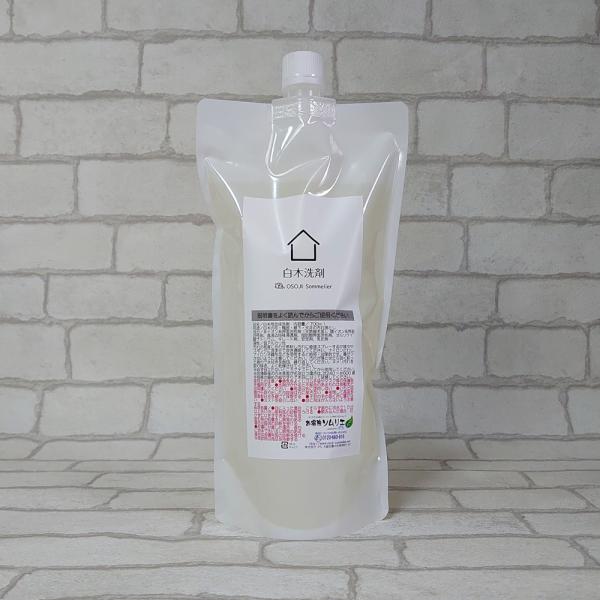 ؐ OSOJI SommelierV[Y lߑւZk700ml fP[gȔ؂̉D|  C ؍ |  a   V  { 