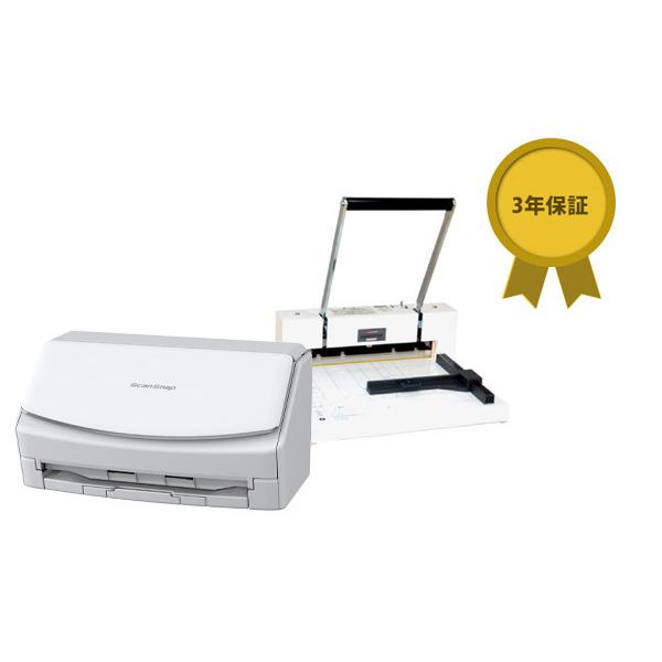 ScanSnap 【送料無料】3年保証延長付き iX1400/DURODEX 断裁機