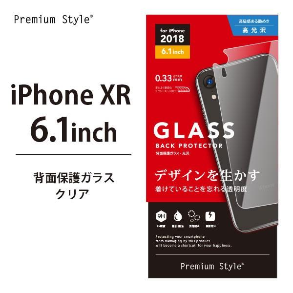 AEgbg iPhoneXR  wʕیKX  PG-18YGL15 ACtHXR ACtHXR@wʕیKX@