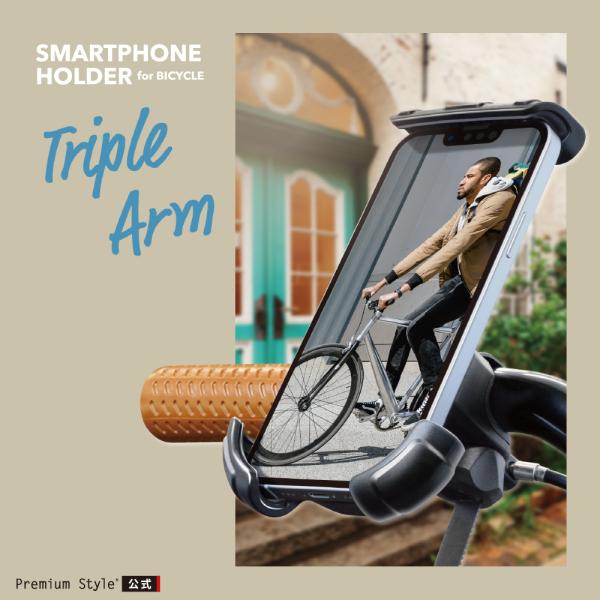 ]ԗp X}[gtHz_[ A[^Cv PG-BYHLD02SAN