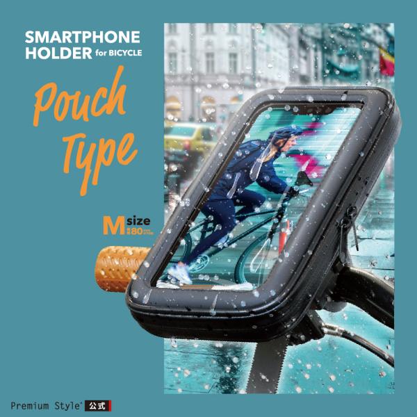 ]ԗp X}[gtHz_[ |[`^Cv MTCY PG-BYHLD03POM