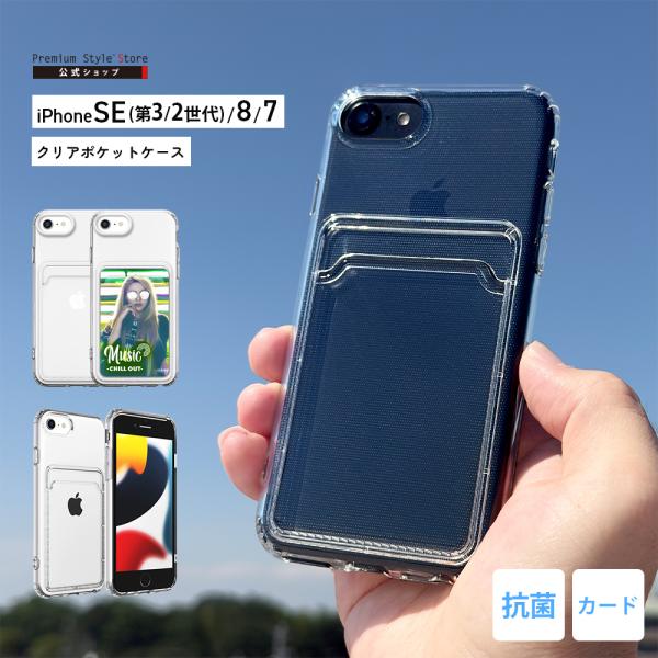 iPhoneアクセサリー 6s Amazon.com: CAFEWICH iPhone 6/6S Case Heavy Duty Shockproof