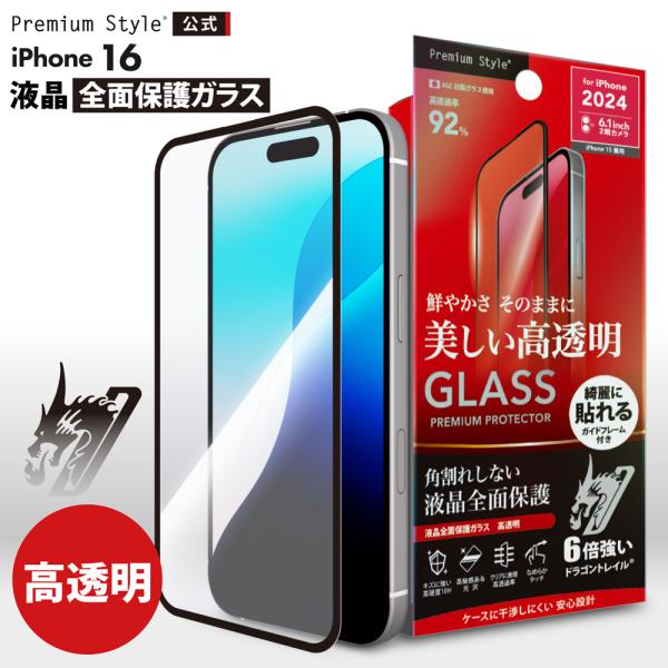 pg-a_4573540891828