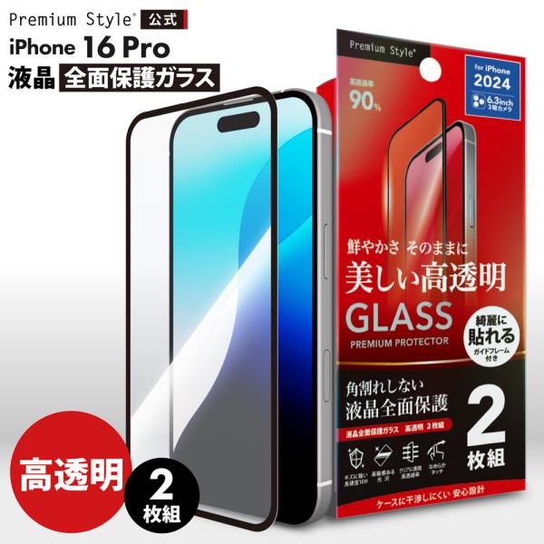 【本物/値下げ交渉可】限定カラー rhode iPhone15Proセット/新品 楽天市場】RHODE（スマートフォン・タブレット）の通販