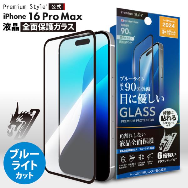 白晶防壁 フレミア Secret 白晶防壁（SECRET）（BS52-RV008）（フレミア） - メルカリ