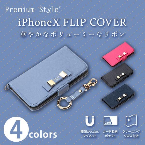 アウトレット Iphonex用 フリップカバー ダブルリボン スマホケースリボン 手帳 かわいい Pg 17xfp29 32 スマホアクセのpremiumstylestore 通販 Yahoo ショッピング