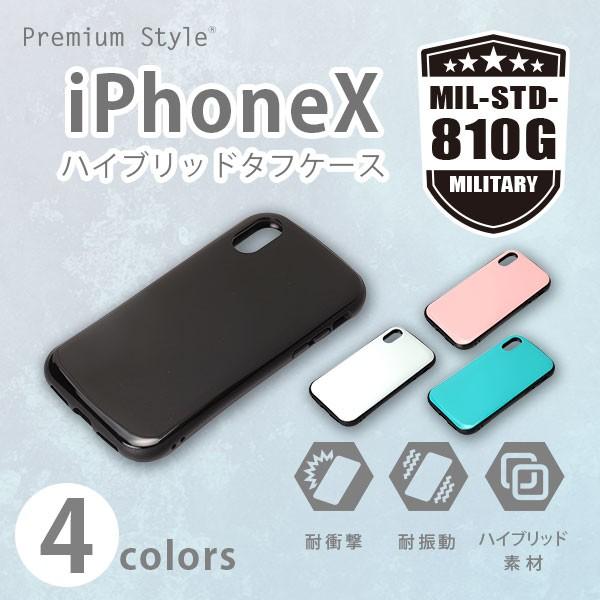 PGA アウトレット iPhone X XS ケース カバー ピンク ブルー 青