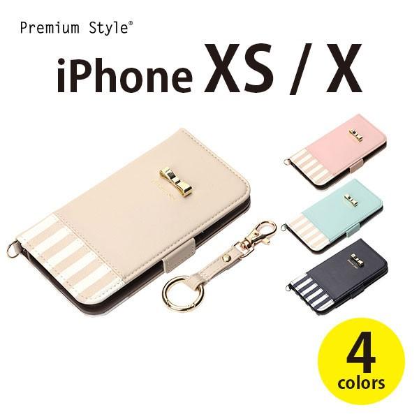 Iphonexs Iphonex アイフォン Iphoneケース 手帳型 フリップカバー ストライプリボンアイフォンx Xs 手帳 Pg 18xfp25 28 スマホアクセのpremiumstylestore 通販 Yahoo ショッピング