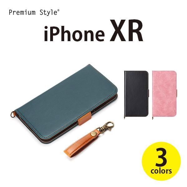 アウトレット iPhone XR 手帳型 ケース カバー ブルー ブラック ピンク