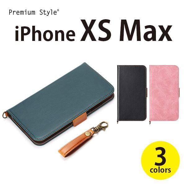 Iphonexsmax フリップカバー Puレザーダメージ加工 アイフォンxsmax フリップカバー 手帳 Pg 18zfp01 03 スマホアクセのpremiumstylestore 通販 Yahoo ショッピング