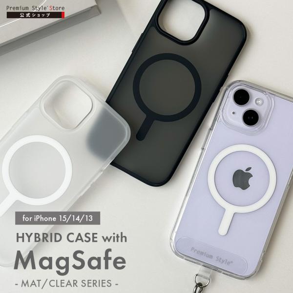 Premium Style iPhone15 iPhone14 iPhone13 ケース カバー