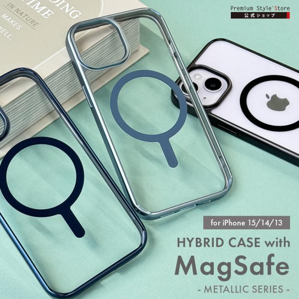 iPhoneアクセサリー iPhone13.14 ZENIX DESIGN TECH iPhone15 ケース MagSafe iphone14 クリア iphone13