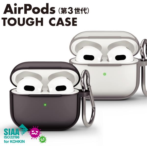 AirPods 3 P[X Jo[ ubN O[ NA  Vv n R Jri AirPods3 Air Pods 3