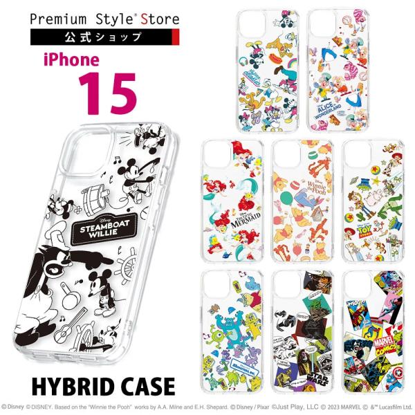 Disney - こてつ出品　マーベル　DVD純正ケース付き4点セット 画像2枚目参照 Premium Style iPhone15 ケース カバー ディズニー ピクサー