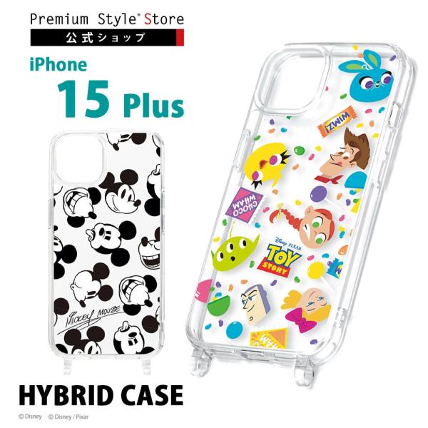 Premium Style iPhone15Plus ケース カバー ディズニー ピクサー