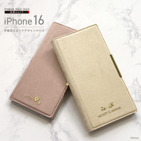 Premium Style iPhone16 ケース 手帳型 カバー ミッキーマウス