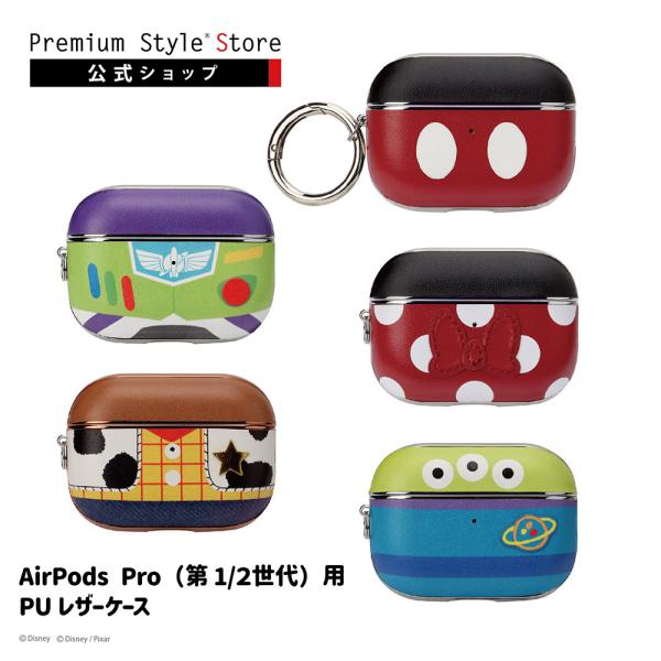 pg-a_pg-dapp2lp01-05