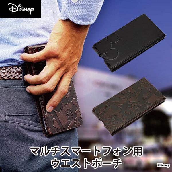 Disney fBYj[ ~bL[}EX }`X}[gtHp EGXg|[` PUU[