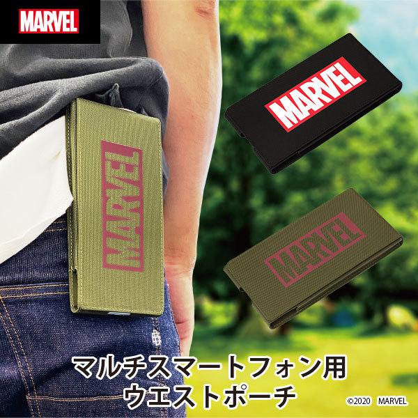 MARVEL}`X}[gtHpEGXg|[` iC