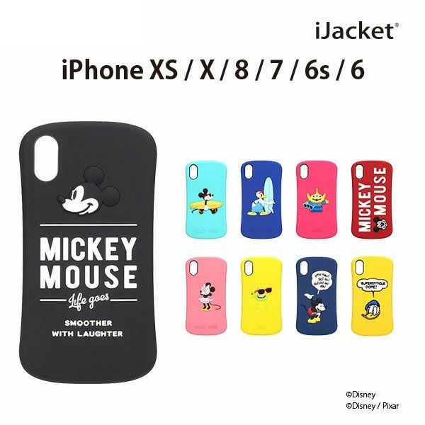 ディズニー ディズニー ピクサーキャラクター Iphone Xs X Iphone8 Iphone7 Iphone6s Iphone6 シリコン ケース Pg Dcs370 3 スマホアクセのpremiumstylestore 通販 Yahoo ショッピング