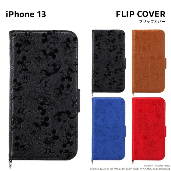 AEgbg iPhone13 P[X 蒠^ Jo[ fBYj[ sNT[ LN^[ ~bL[}EX ~bL[ v[ v[ AX EbfB oY GCA