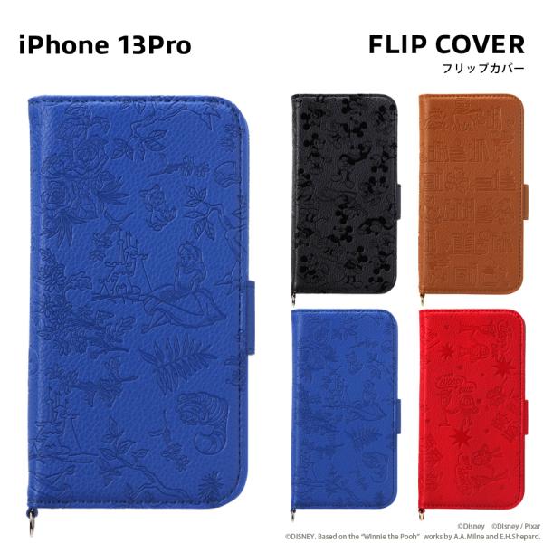 AEgbg iPhone13Pro P[X 蒠^ Jo[ fBYj[ sNT[ LN^[ ~bL[}EX v[ AX EbfB oY GCA Disney Pixar