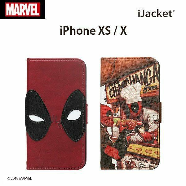 Ijacket Iphonexs X Marvelフリップカバー デッドプール手帳 マーベルグッズ アイフォンx Pg Dfp421 422 スマホアクセのpremiumstylestore 通販 Yahoo ショッピング