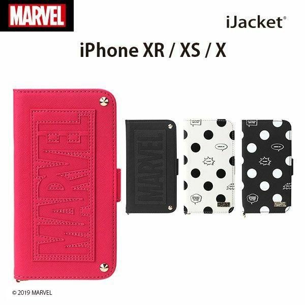 Marvel マーベル Iphonexr Iphonexs Iphonex フリップカバー マーベルグッズ 手帳 おしゃれ Buyee 日本代购平台 产品购物网站大全 Buyee一站式代购 Bot Online