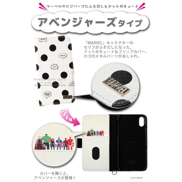 Marvel マーベル Iphonexr Iphonexs Iphonex フリップカバー マーベルグッズ 手帳 おしゃれ Buyee 日本代购平台 产品购物网站大全 Buyee一站式代购 Bot Online