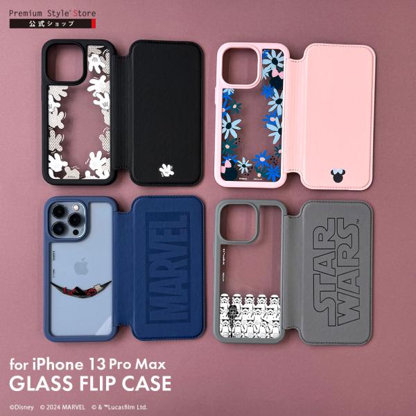 Premium Style アウトレット iPhone13ProMax ケース 手帳型 カバー