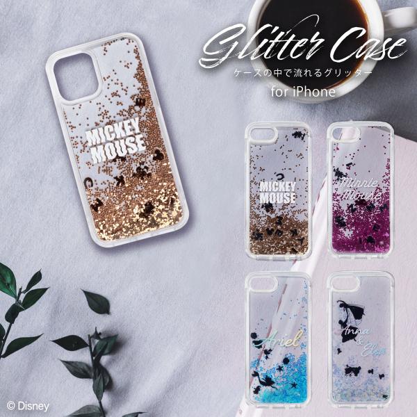 AEgbg iPhone 12 12Pro 12mini SE 3 2 8 7 6s 6 P[X Jo[ Ob^[  fBYj[