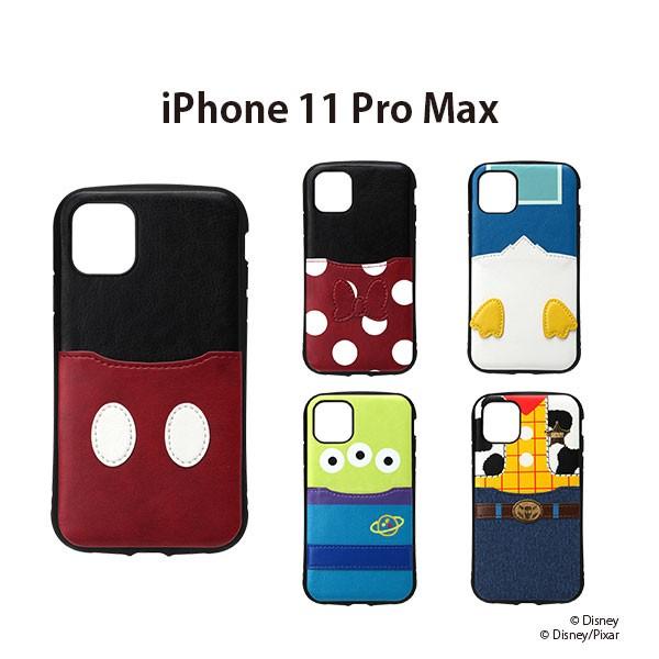 Iphone 11 Pro Max用 タフポケットケース Disney ディズニー ミッキーマウス ミニーマウス ドナルドダック エイリアン ウッディ ケース カバー Pg Dpt19c 24 スマホアクセのpremiumstylestore 通販 Yahoo ショッピング