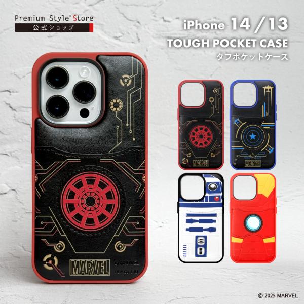 ☆US Disney Parks☆キャプテンマーベル iPhoneケース 楽天市場】【20％OFFクーポン】【並行輸入品】iPhone11 11pro