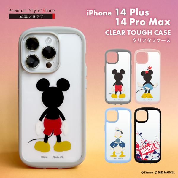 Martinkim ケースティファイ　iPhone14Pro MAXケース Matin Kim – CASETiFY