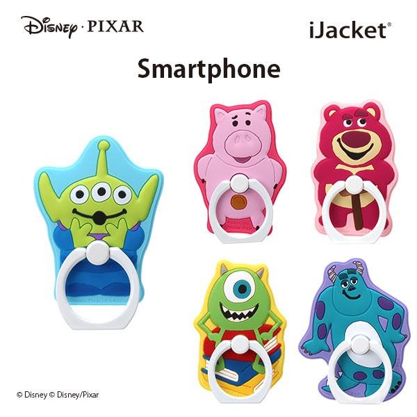スマホリング リングホルダー バンカーリング キャラクター サリー マイク ロッツォ ハム エイリアン Pg Drh466 470 スマホアクセのpremiumstylestore 通販 Yahoo ショッピング