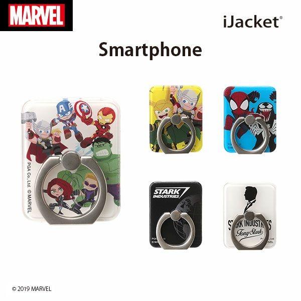 MARVEL �}�[�x�� �L�����N�^�[ �����O�z���_�[ �X�}�z�����O �o���J�[�����O �z�[���h�����O