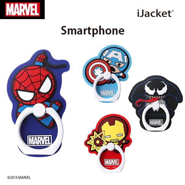 スマホリング Marvel マーベル キャラクター リングホルダー バンカーリング Pg Drh959 962 スマホアクセのpremiumstylestore 通販 Yahoo ショッピング