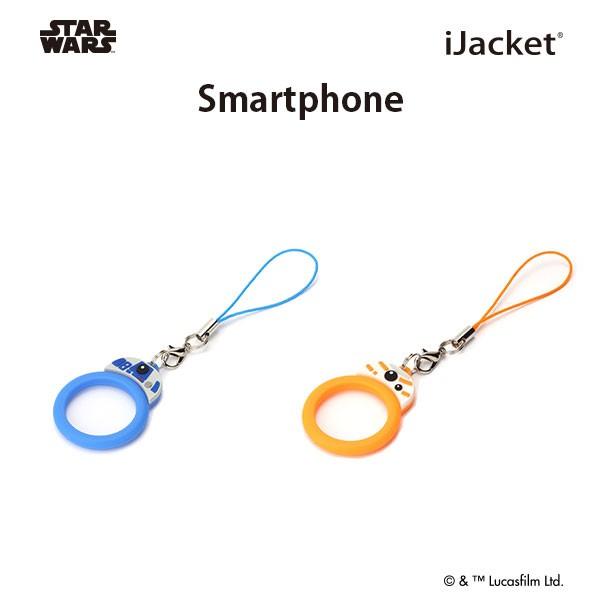 Star Wars キャラクター リングストラップ R2 D2 8 Pg Drs608 609 スマホアクセのpremiumstylestore 通販 Yahoo ショッピング