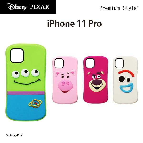 アウトレット Iphone 11 Pro ケース カバー シリコン かわいい エイリアン ハム ロッツォ フォーキー Disney Pixar Pg Dsc19a01 04 スマホアクセのpremiumstylestore 通販 Yahoo ショッピング