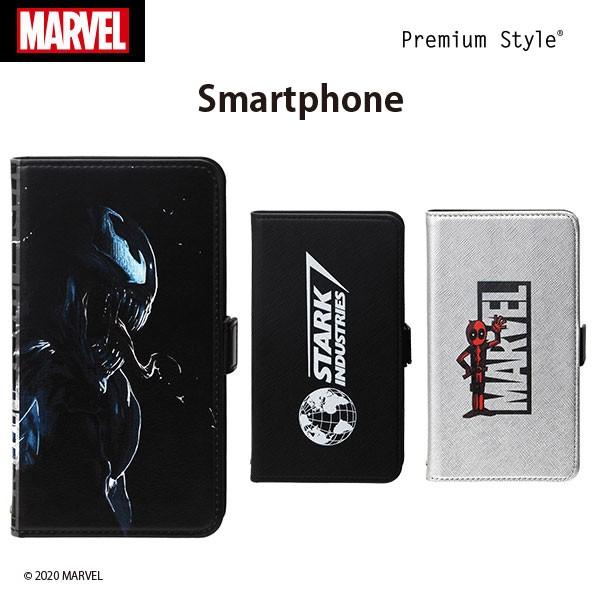 Marvel マルチフリップカバー マーベル マルチ 多機種 フリップ 手帳型 ケース カバー Pg Pdfp969 971 スマホアクセのpremiumstylestore 通販 Yahoo ショッピング