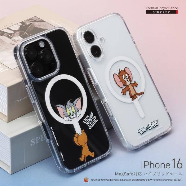 Premium Style iPhone16 ケース カバー トムとジェリー
