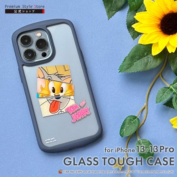 Premium Style アウトレット iPhone13 iPhone13Pro ケース カバー トム