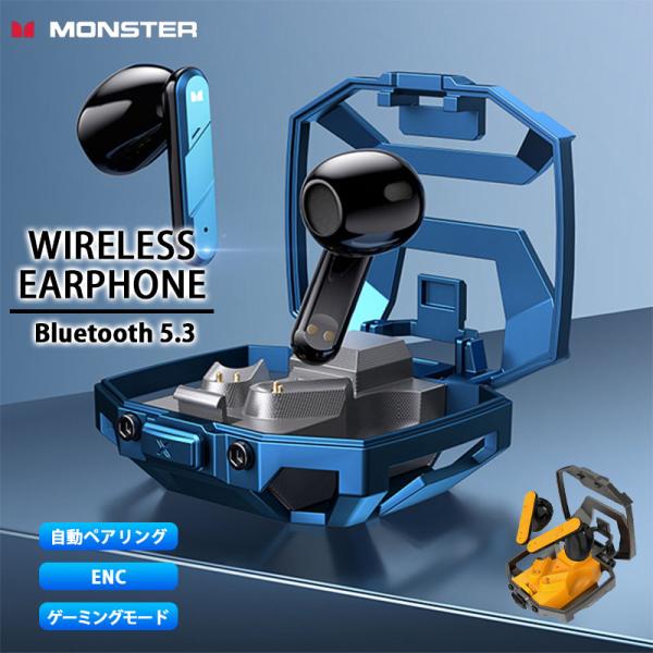 イヤホン Aur Audio Astra&Atlas Amazon.co.jp: Linsoul ZiiGaat Arcadiaハイブリッド型