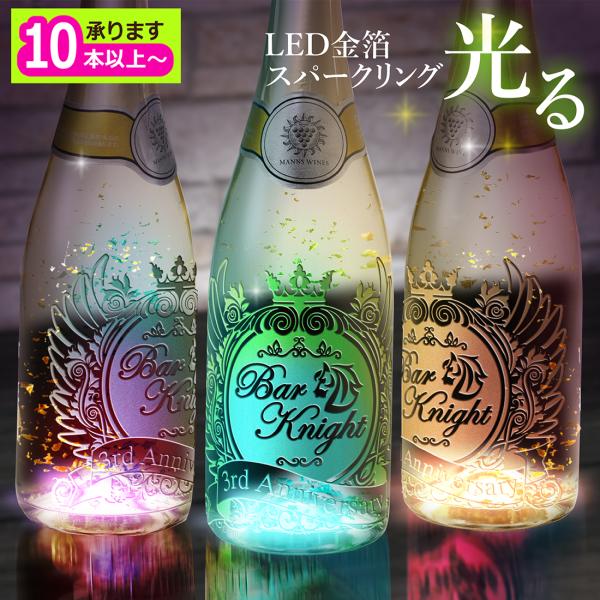 やっくん シャンパン、ウィスキーなどのミニボトル 合計30本(バラ売り不可 やっくん様専用 シャンパン、ウィスキーなどのミニボトル 合計30