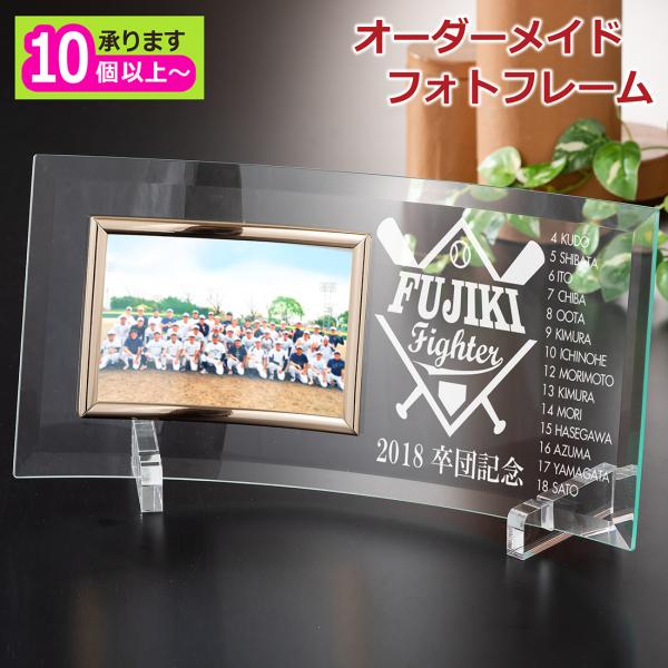 pg-arashi_sb-wsm007