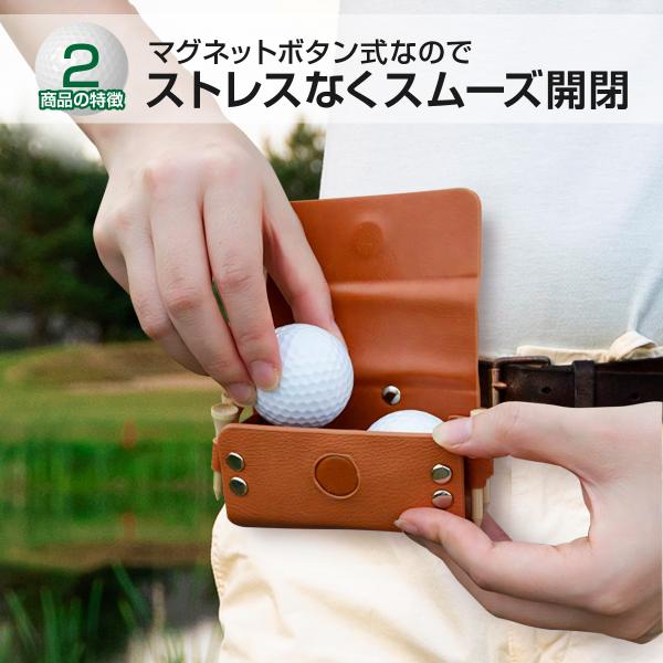 ゴルフボールケース 2個 女性 男性 ゴルフティーケース ゴルフティー
